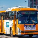 호계로L 이미지