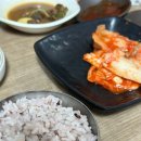 막썰어횟집 | 성남 가성비 맛집 막썰어횟집 내돈내산 후기