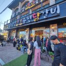 일.오춘천닭갈비 이미지