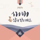 영월앤플로링 이미지