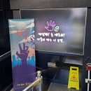 사평대로53길 77 | [도어이스케이프 신논현 레드점] 당일 예약 가능 강남 4인 방탈출 추천 &#39;비(碑)&#39;
