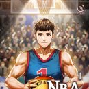 알에스 트레이드