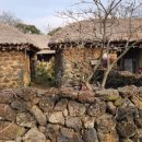 동문민박 이미지