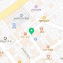 인삼당약국 네이버블로그
