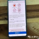 GS25 구평자유점 | GS25 편의점택배 보내는법 비용 시간까지 한 번에 정리