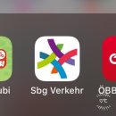 사운드 오브 뮤직 | 호텔 슐로스 레오폴드스크론] 영화 사운드오브뮤직 본트랩대령 저택 촬영지 관광 후기 | 호수공원 숙소...