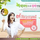 푸른메