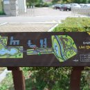 서수원칠보체육공원 이미지