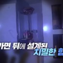 선아씨가게
