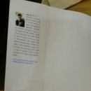 원인테리어 이미지