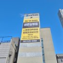 바른길병원 이미지