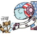 천자로 이미지