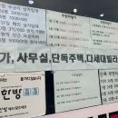 세무회계보경 이미지