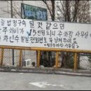 법원주차장 이미지