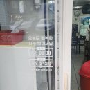 범일역 10번 출구 이미지