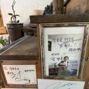 장모님진해장국 이미지