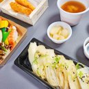 삼본초밥