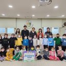 공도우미린어린이집 데일리와이