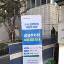 옥수동 브런치 맛집! 옥수동 핫플 jade&amp;water(옥앤수) 조식클럽 다녀왔어요.(운영시간, 예약, 주차정보)