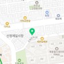 세븐일레븐 목동힐스테이트 이미지