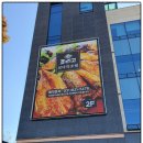 조리고 양주점 이미지