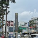 삼원전기철물 이미지