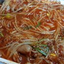 거산승희찜 이미지