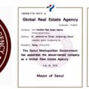 지원부동산중개사무소 이미지