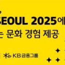 토마토 키즈리움 이미지