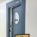 1039 | 광명이색데이트 베이킹 원데이클래스 추천 큐티쿠킹스튜디오 스콘 만들기 후기