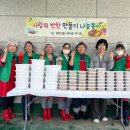 반찬마을 이미지