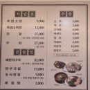 어리염소 | <<바른흑염소가든>> 아산 흑염소 기력회복에 좋은 음봉보양식