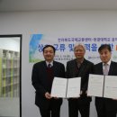 교육문화센터 회의실 이미지