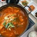 은미횟집 이미지