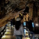 성류굴주차장(북부2) | 울진 성류굴 주차 경북 울진군 여행 가볼만한곳