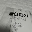 카드마켓 티스토리