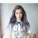 제리에이