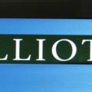 (주)엘리엇 이미지