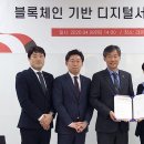라온기술개발 이미지