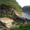 감악산비 이미지