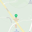 와흘법인