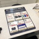 LENS ME 안경&콘택트 이미지