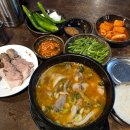 순대생각 강남본점 | [강남구]선릉 순대국 맛집 농민백암순대 본점, 서울 3대 순대국밥 수육정식 솔직 후기
