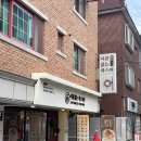 연신내 맛집 데이트하기 좋은 명란파스타 맛집 이름없는 파스타