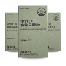 큐어라벨(주) 이미지