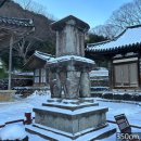 에이치엘(HL) 보물창고 | 구례 화엄사 원통전 앞 사자탑(Lion Pagoda at Wontongjeon Hall of Hwaeomsa Temple, Gurye)[보물]