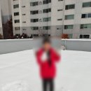 해완수학교습소