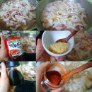 김치스쿨 이미지