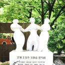 갯마을을 그리워하는 이미지