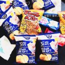 GS25영종주민센터점 이미지